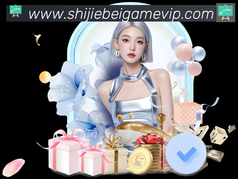 FIFA世界杯买球入口平台生态图
