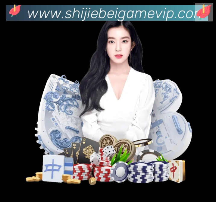FIFA世界杯买球入口全站App